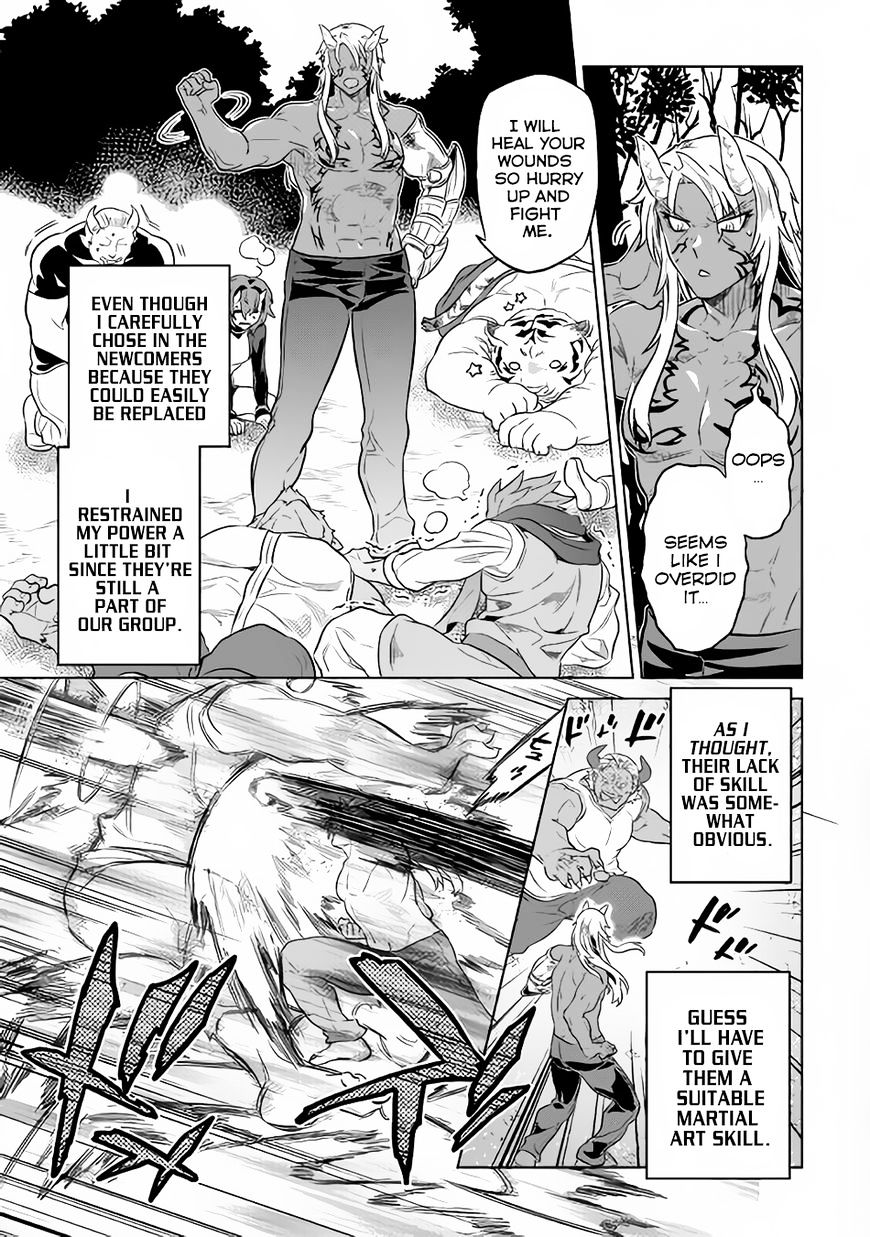 Read Re Monster Manga Online