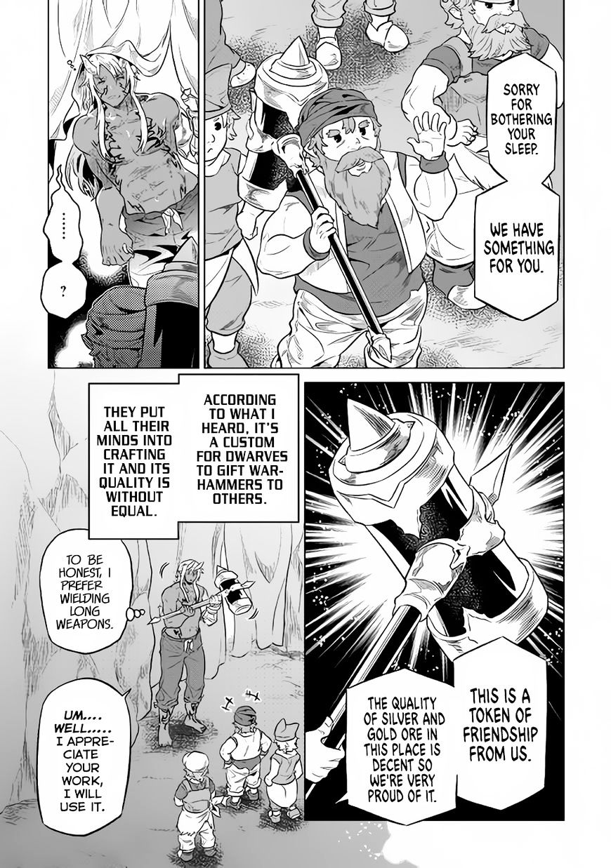 Read Re Monster Manga Online