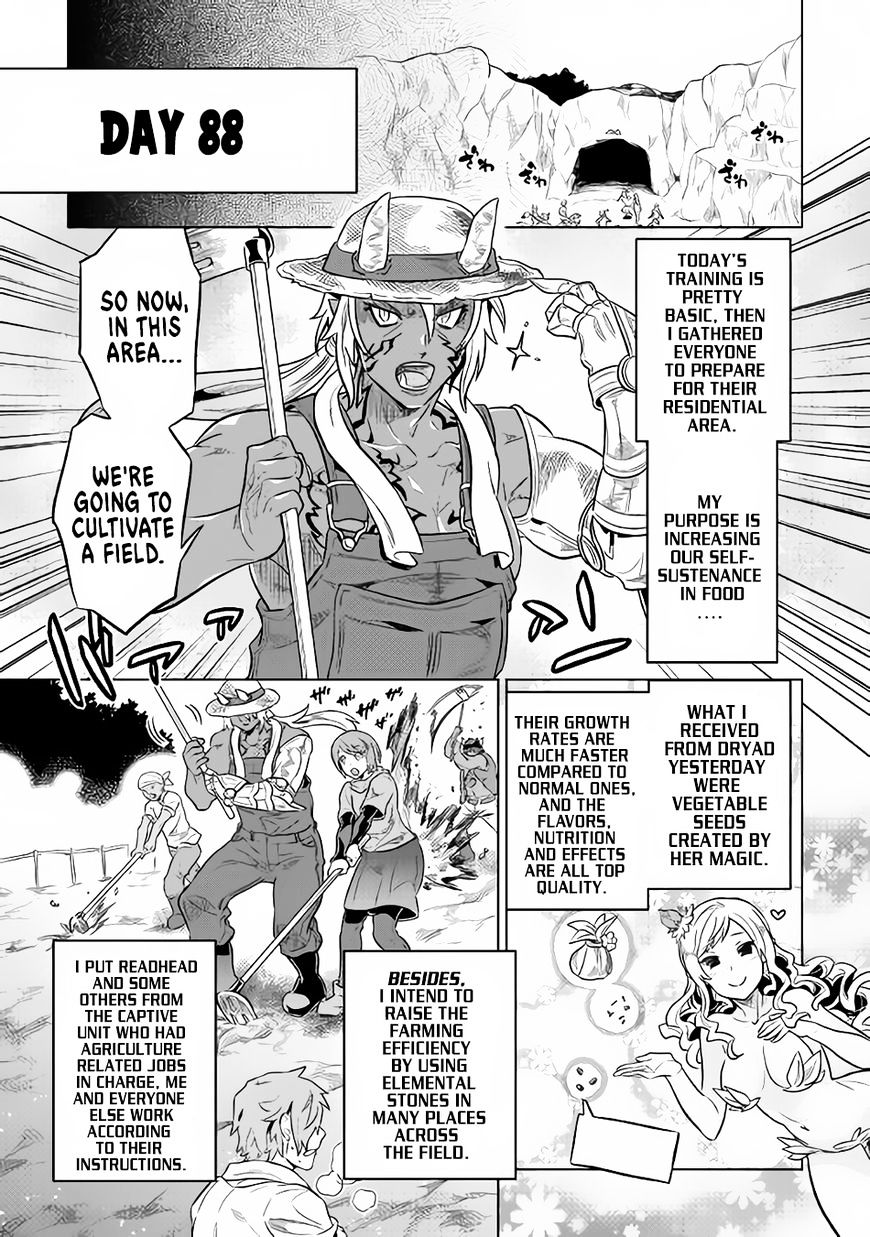 Read Re Monster Manga Online