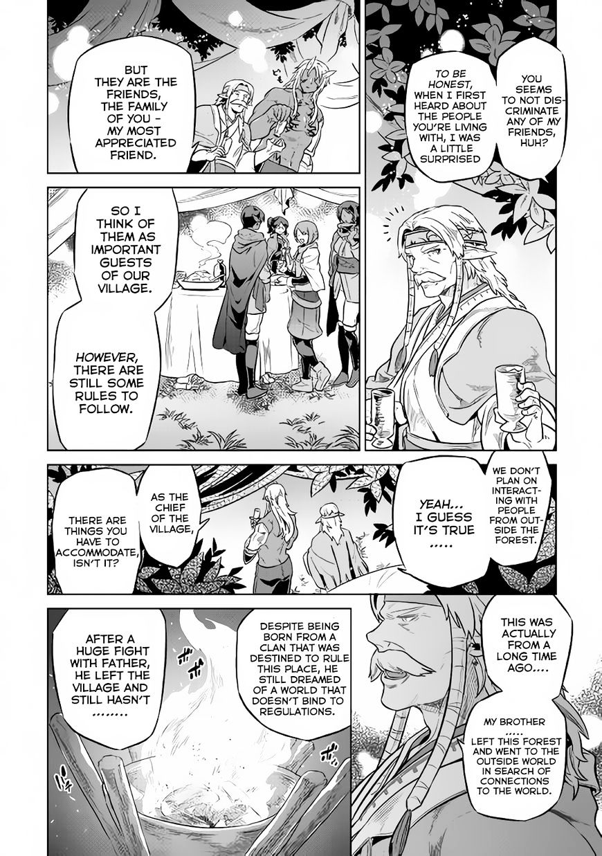 Read Re Monster Manga Online