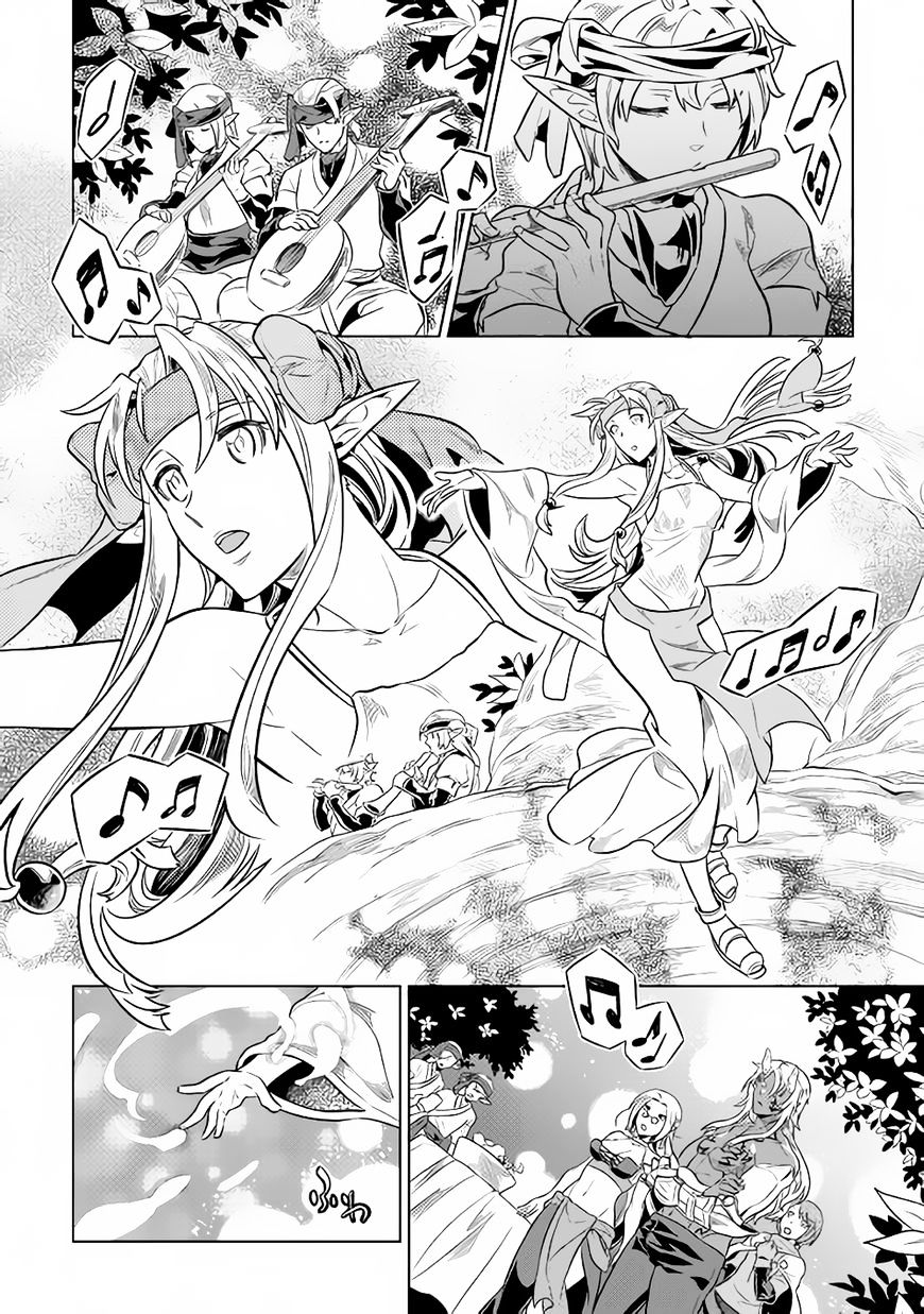 Read Re Monster Manga Online