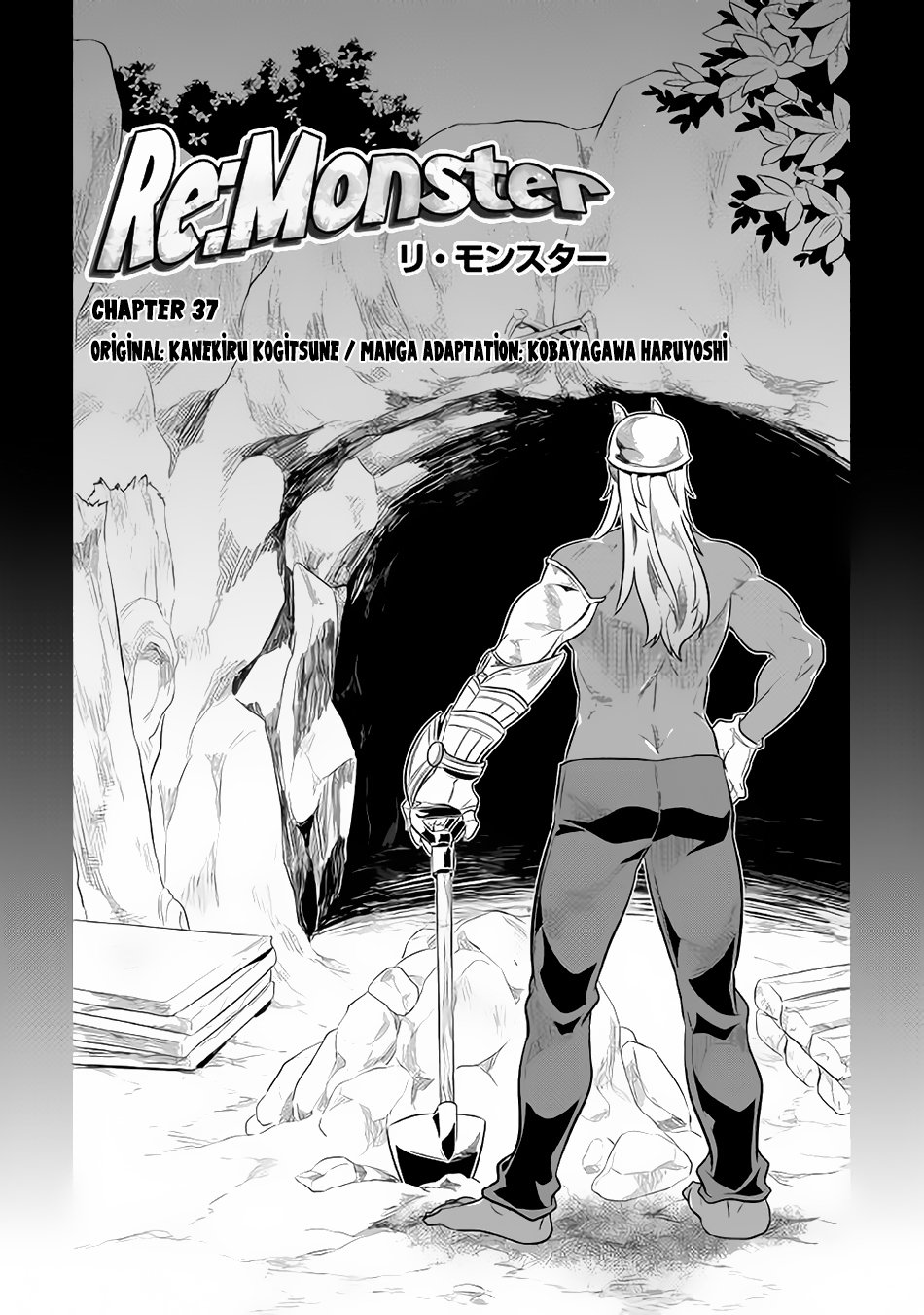 Read Re Monster Manga Online