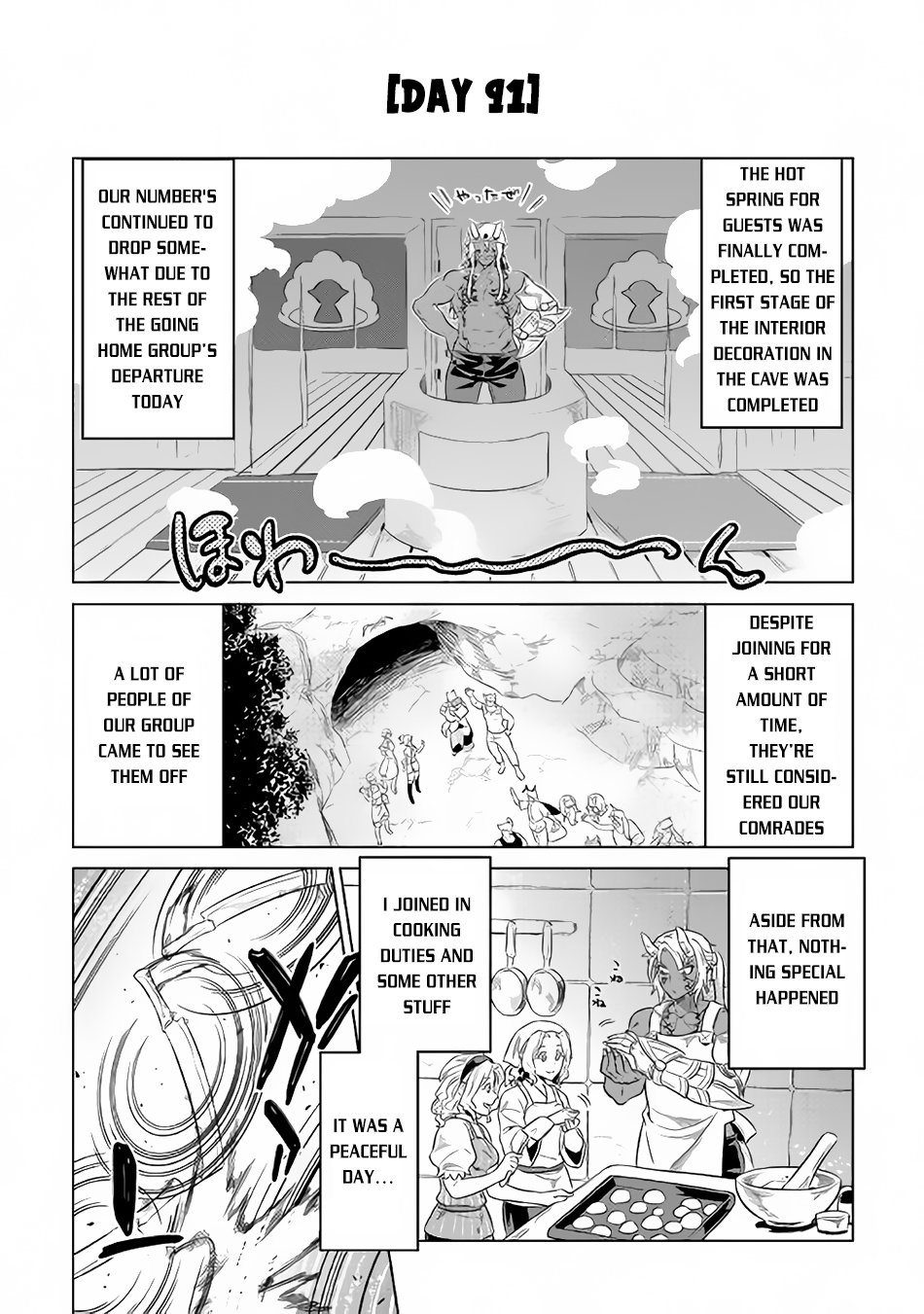 Read Re Monster Manga Online