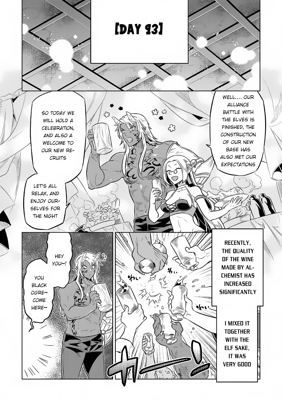 Read Re Monster Manga Online