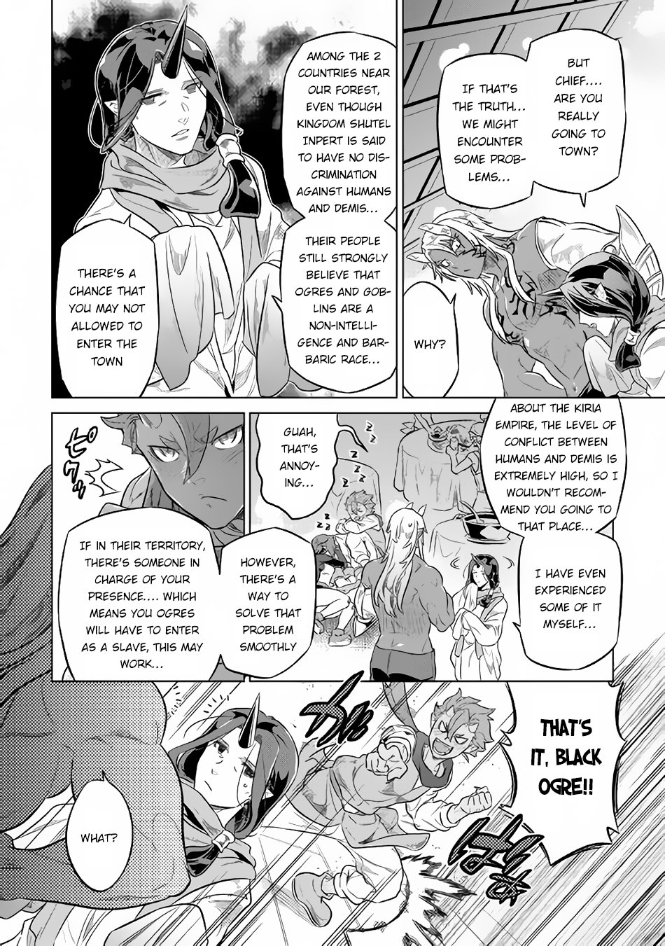 Read Re Monster Manga Online