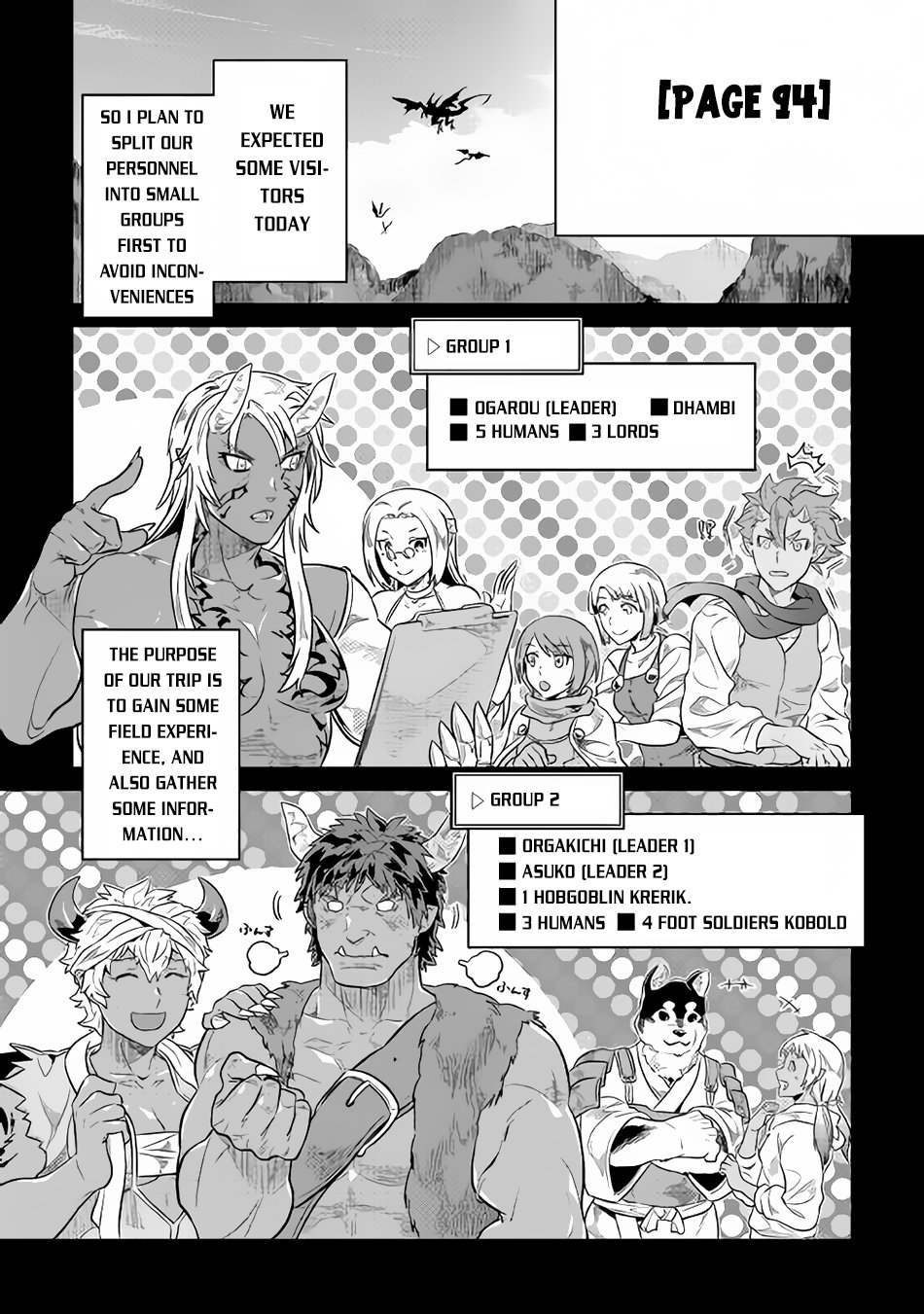 Read Re Monster Manga Online