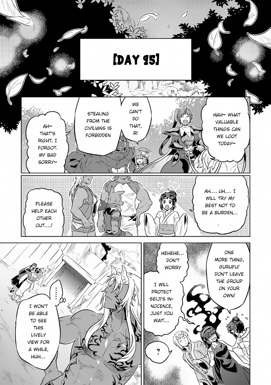 Read Re Monster Manga Online
