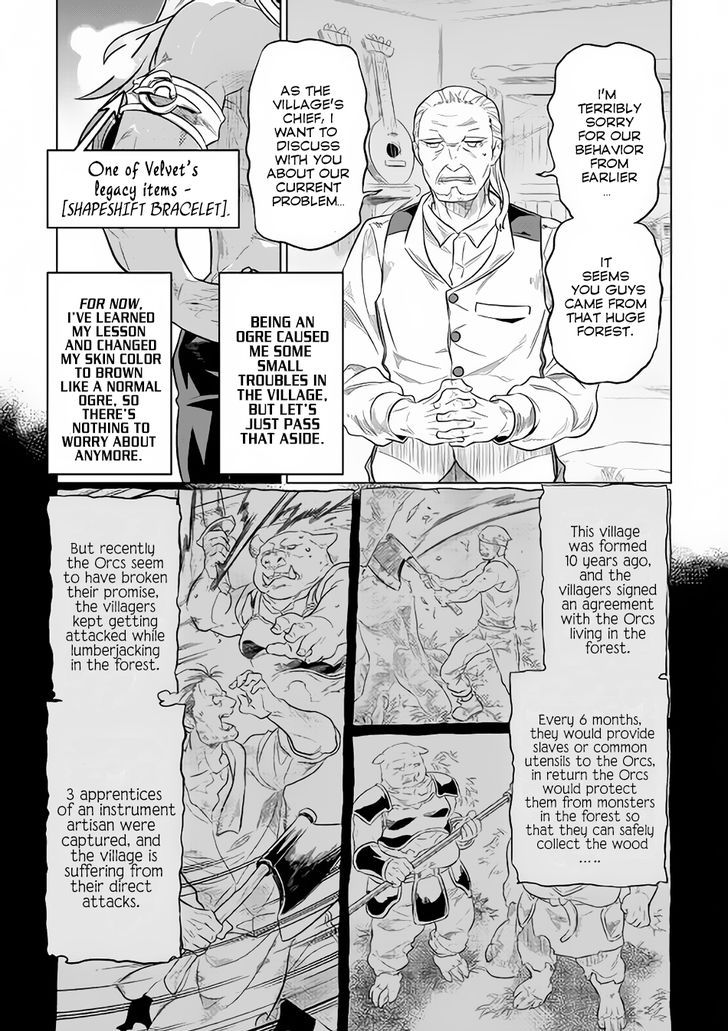 Read Re Monster Manga Online