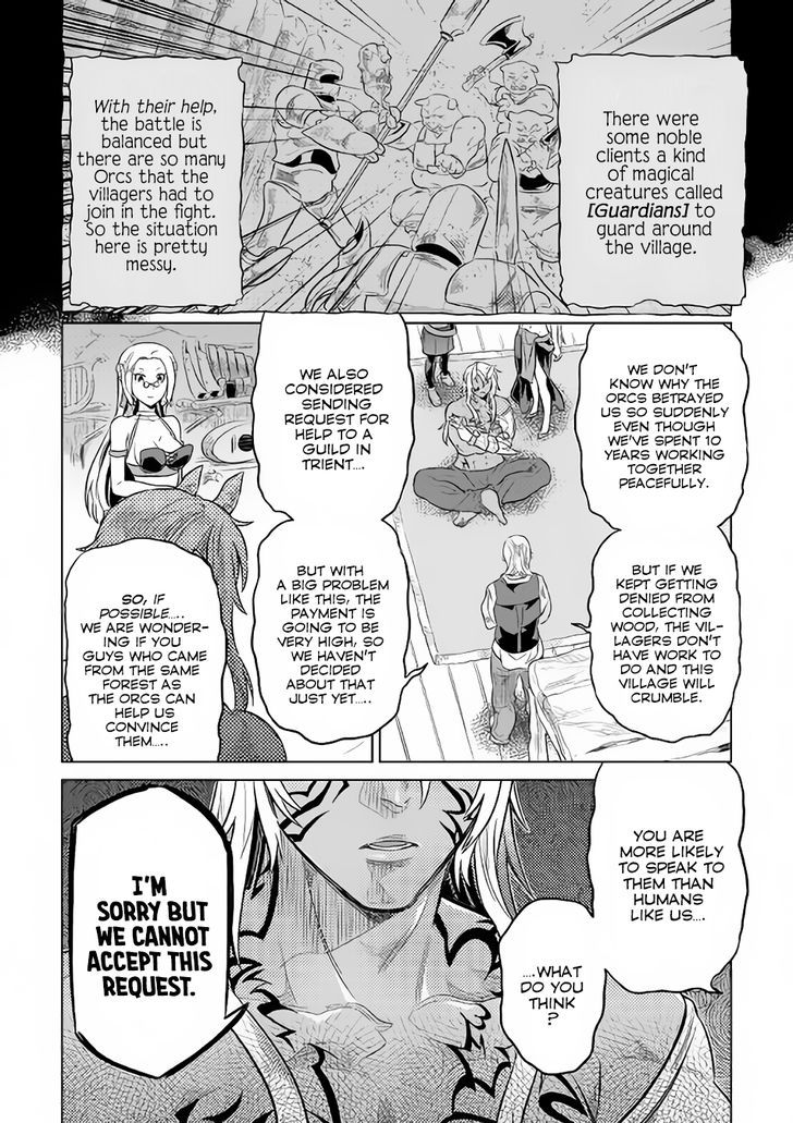 Read Re Monster Manga Online
