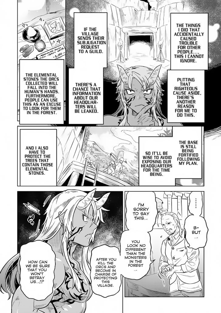 Read Re Monster Manga Online