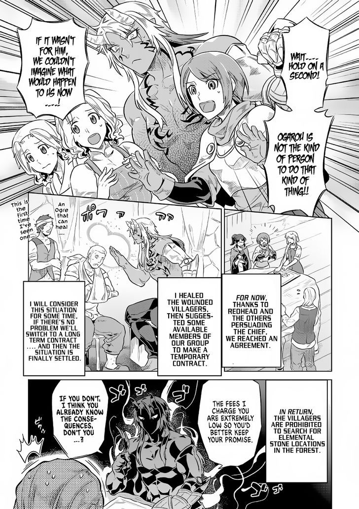 Read Re Monster Manga Online