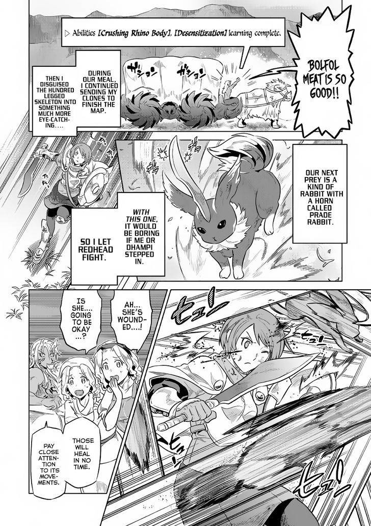 Read Re Monster Manga Online