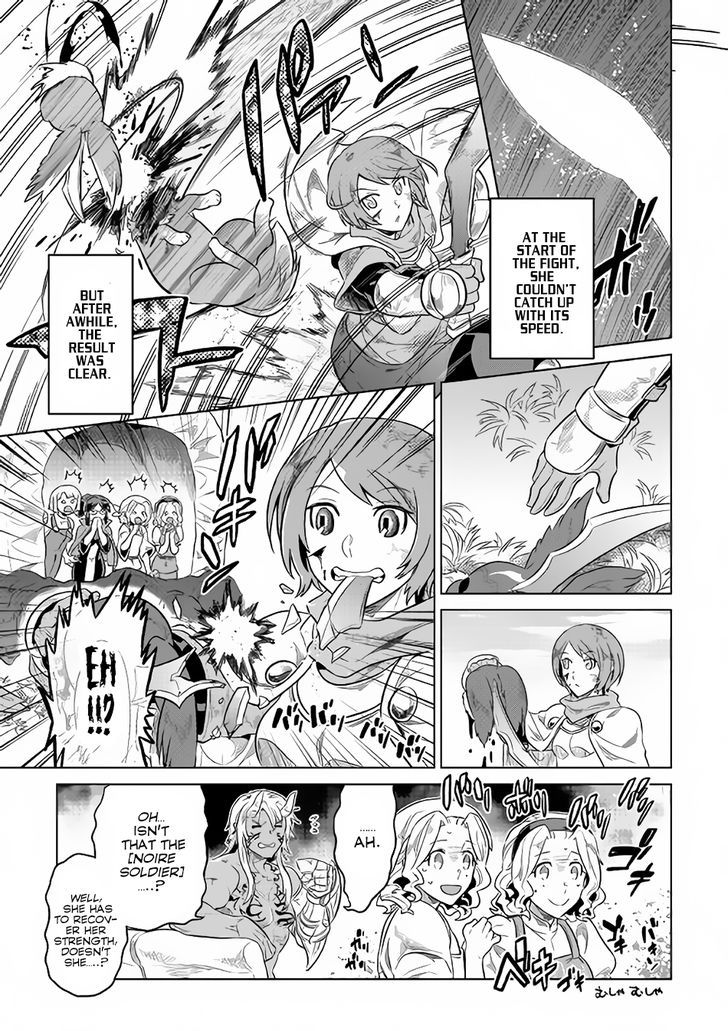Read Re Monster Manga Online