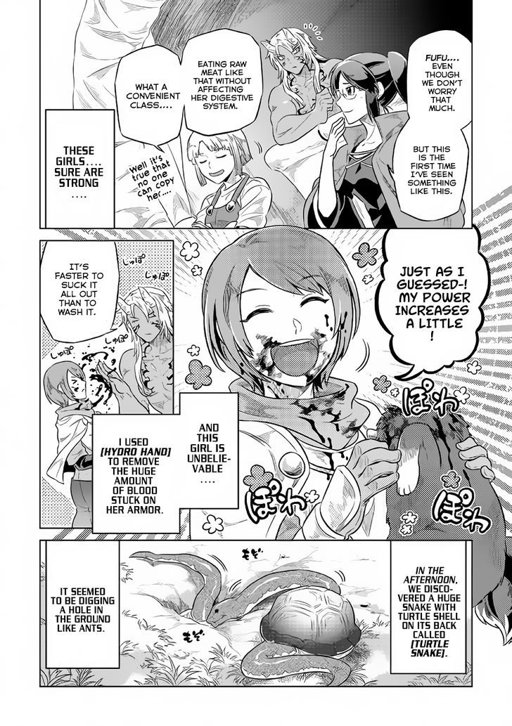 Read Re Monster Manga Online