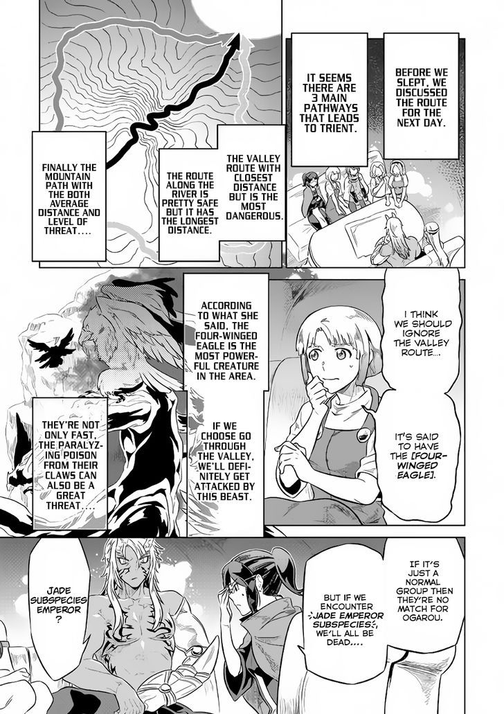 Read Re Monster Manga Online