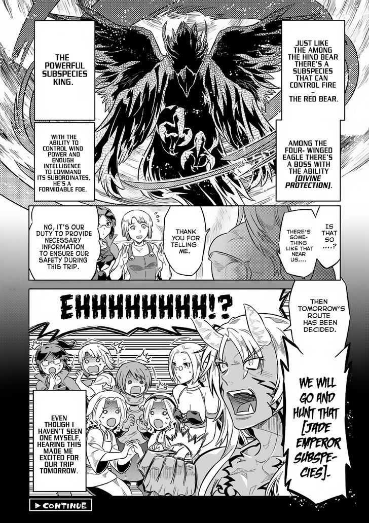 Read Re Monster Manga Online