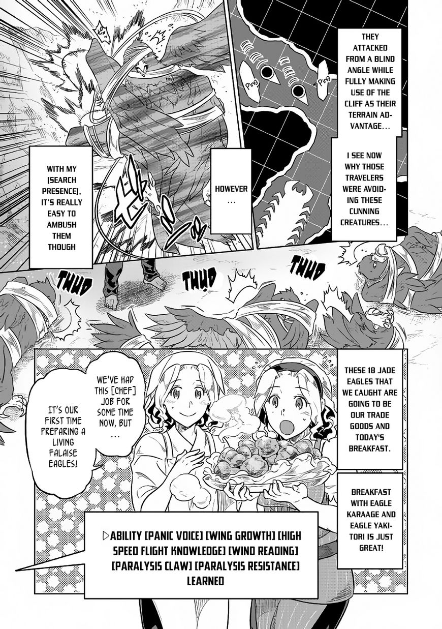 Read Re Monster Manga Online