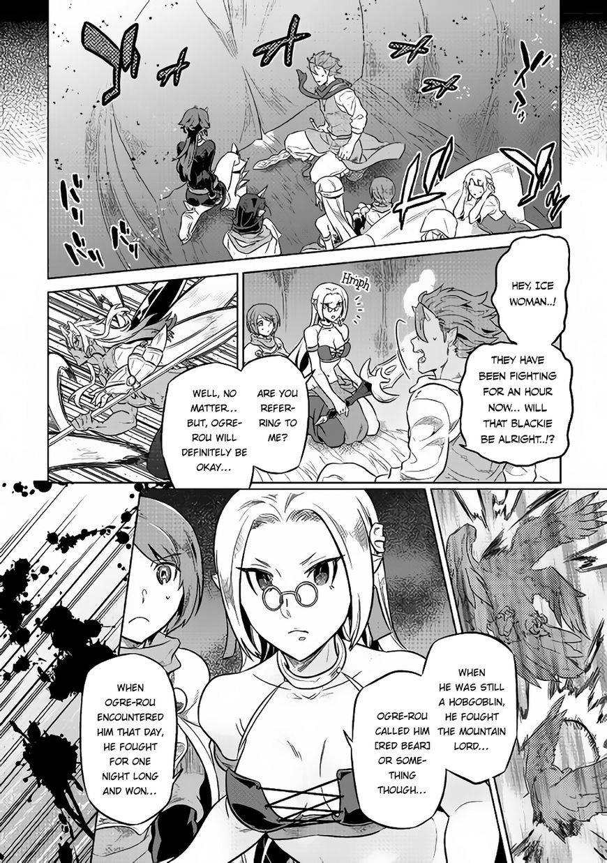 Read Re Monster Manga Online