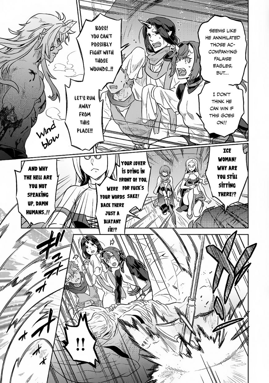 Read Re Monster Manga Online