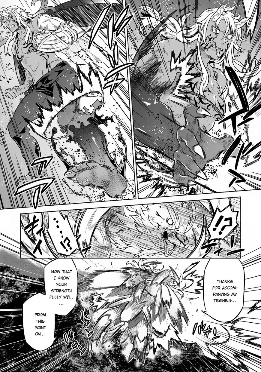 Read Re Monster Manga Online