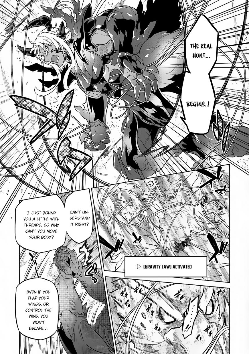 Read Re Monster Manga Online