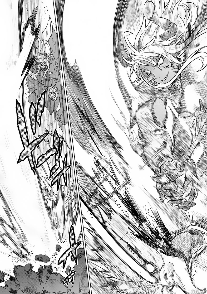Read Re Monster Manga Online