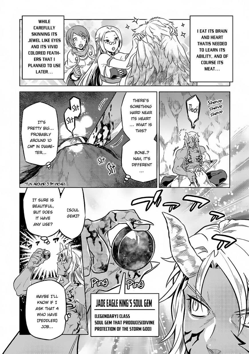 Read Re Monster Manga Online