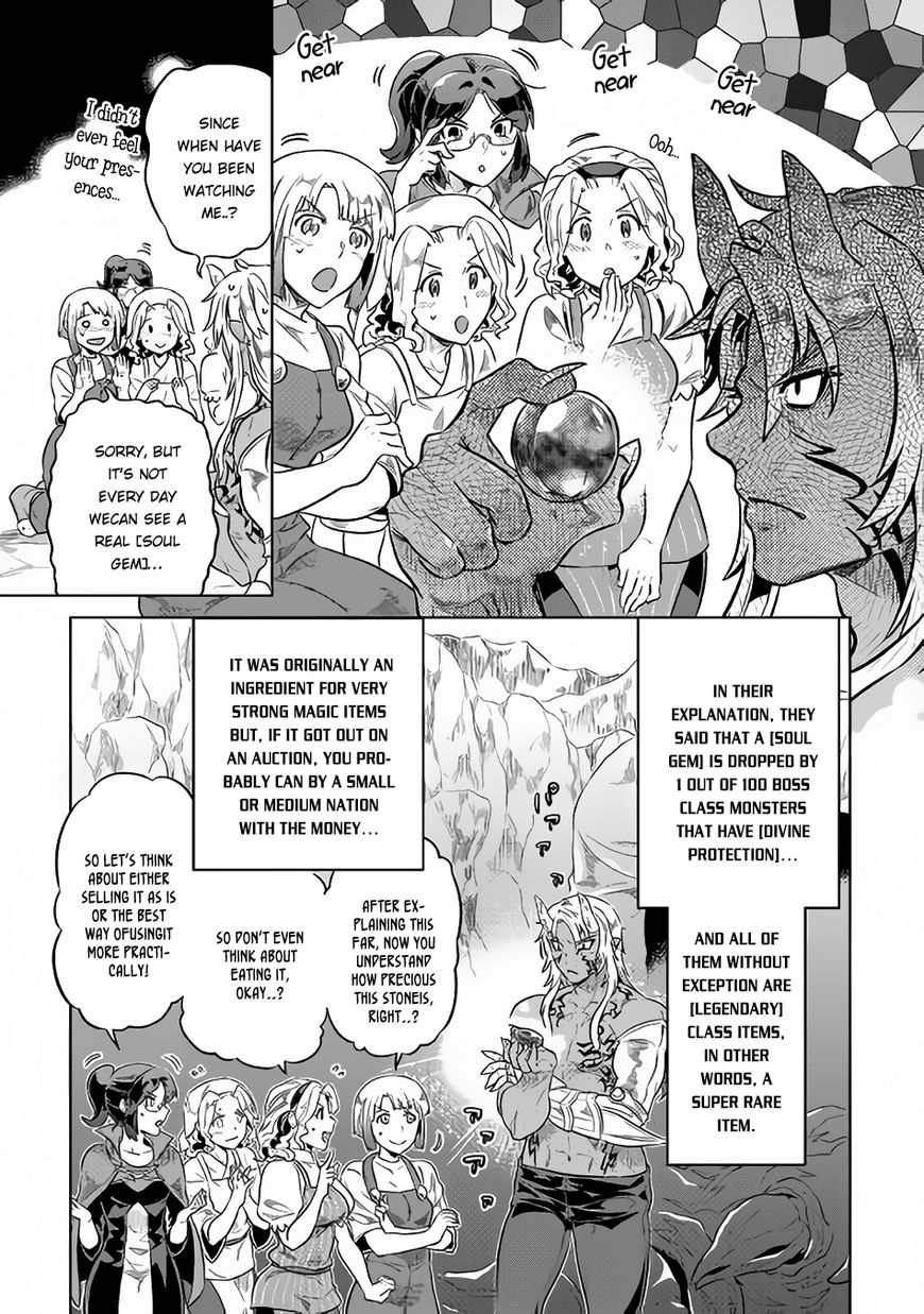 Read Re Monster Manga Online