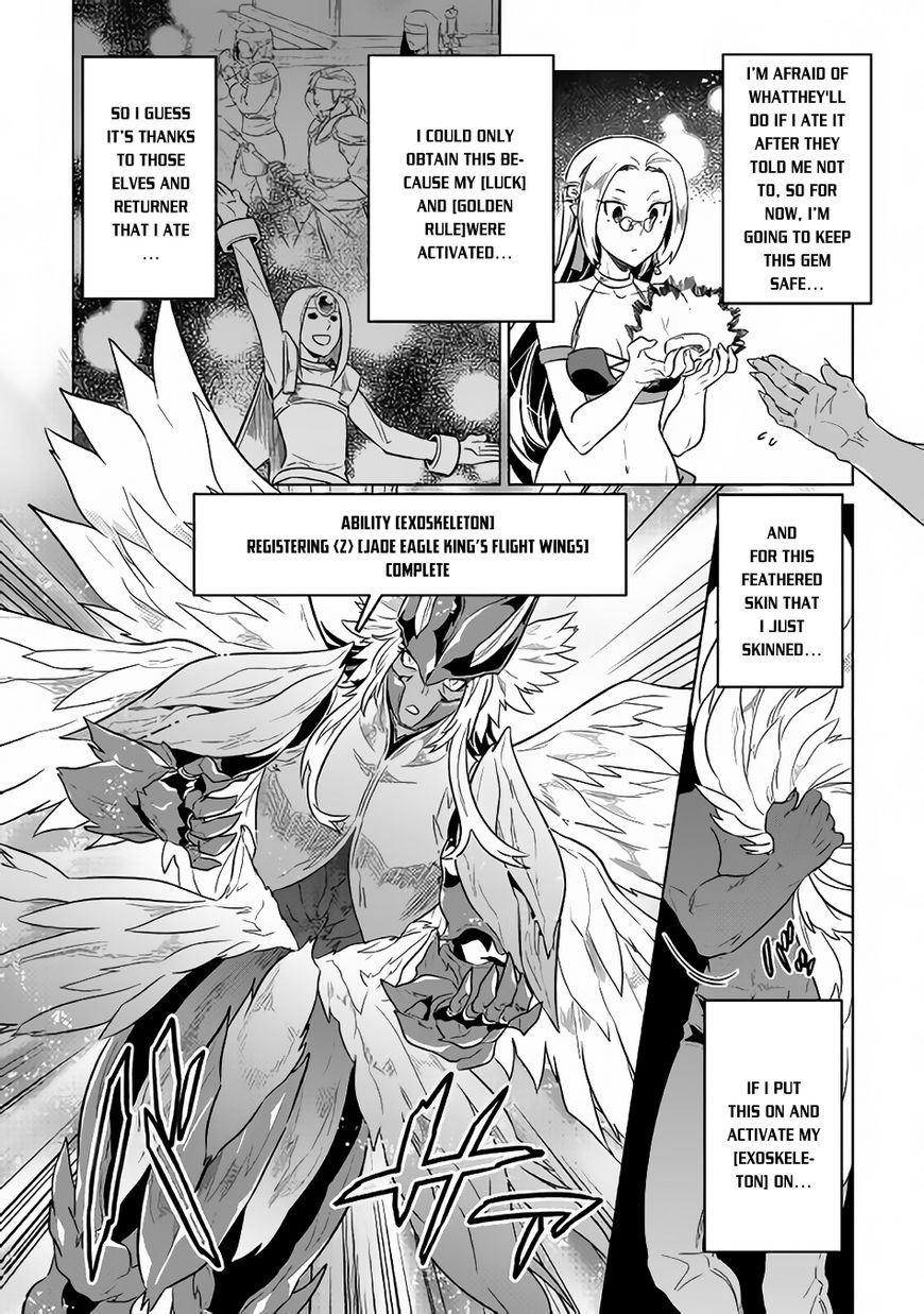 Read Re Monster Manga Online