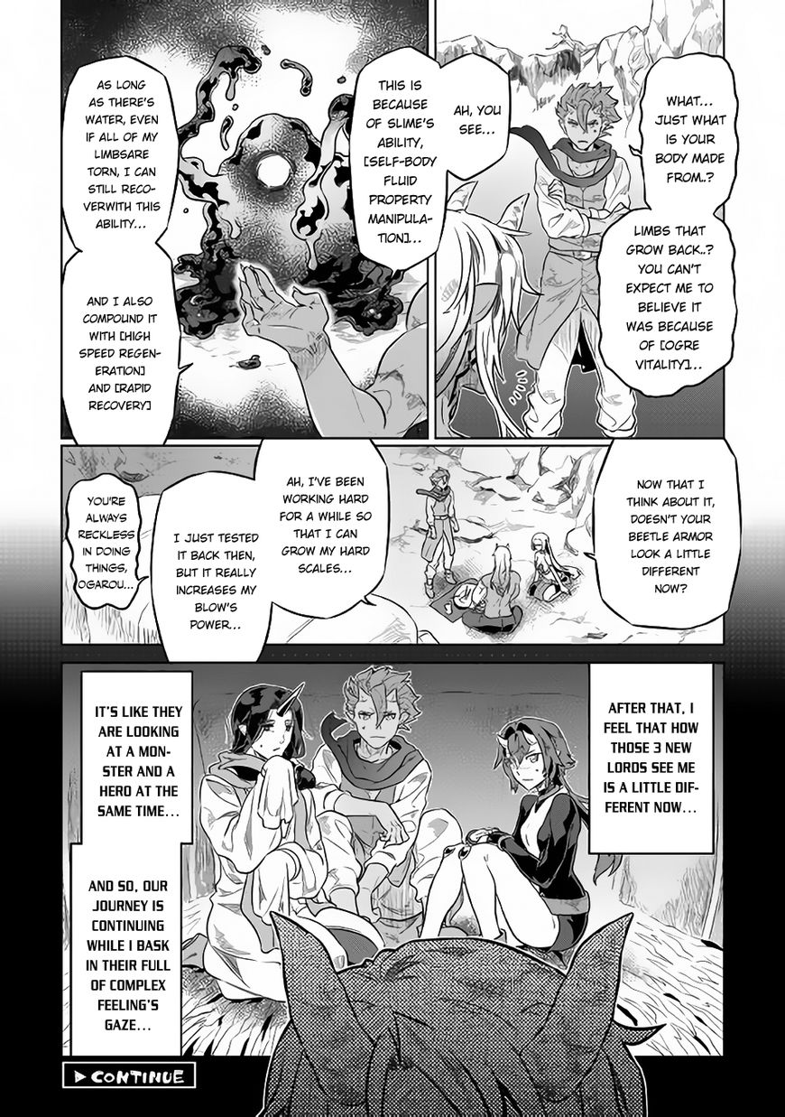 Read Re Monster Manga Online