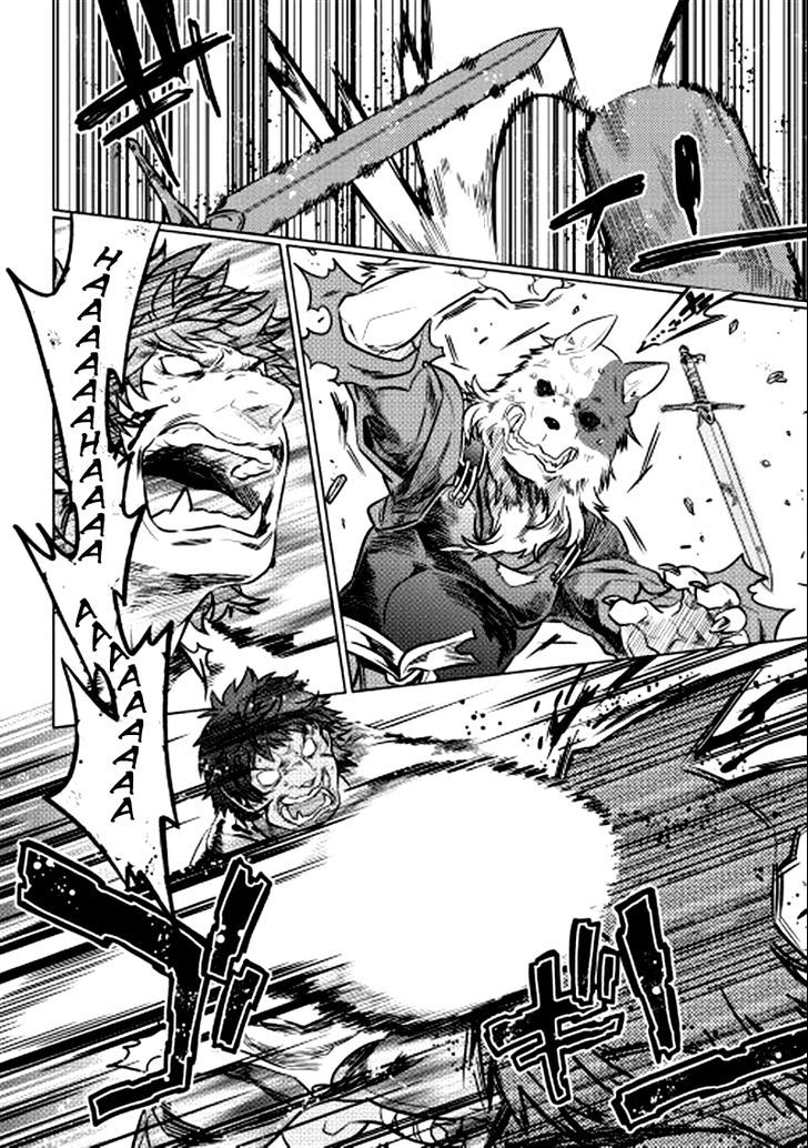 Read Re Monster Manga Online