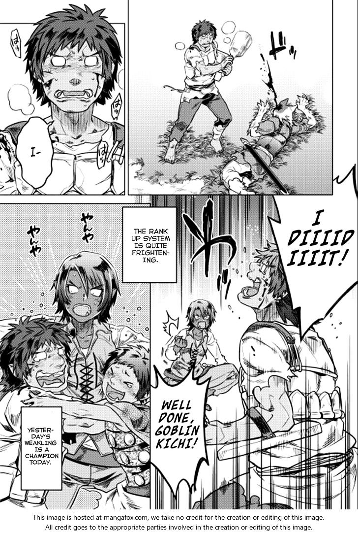 Read Re Monster Manga Online