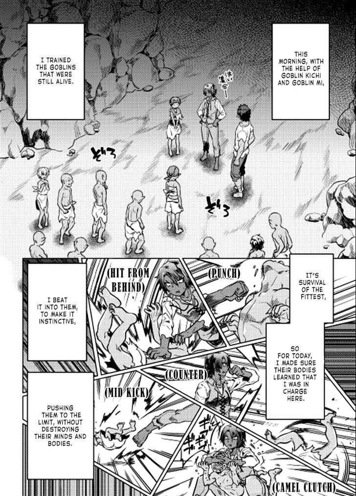 Read Re Monster Manga Online