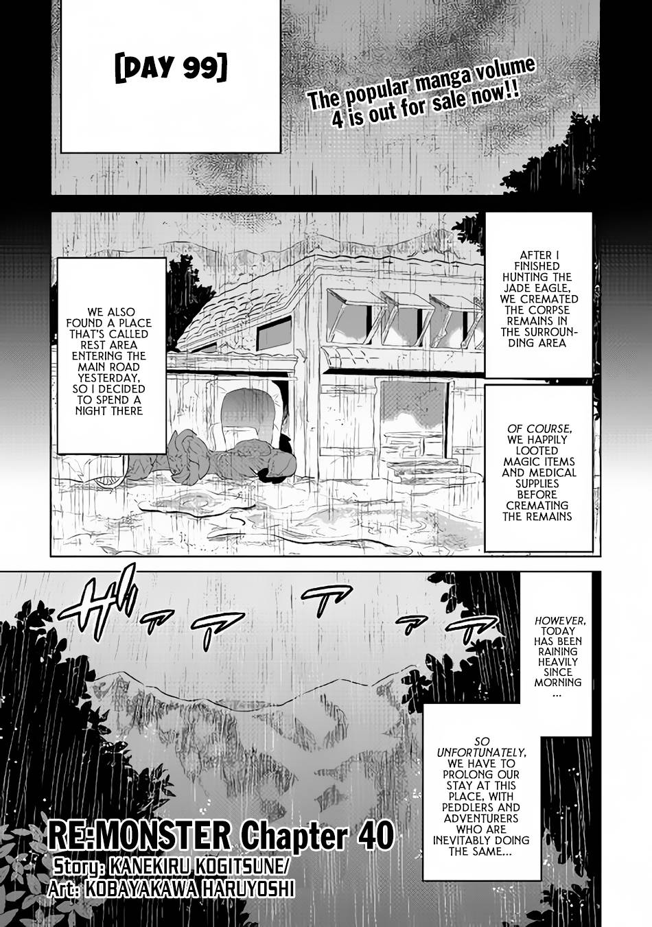 Read Re Monster Manga Online