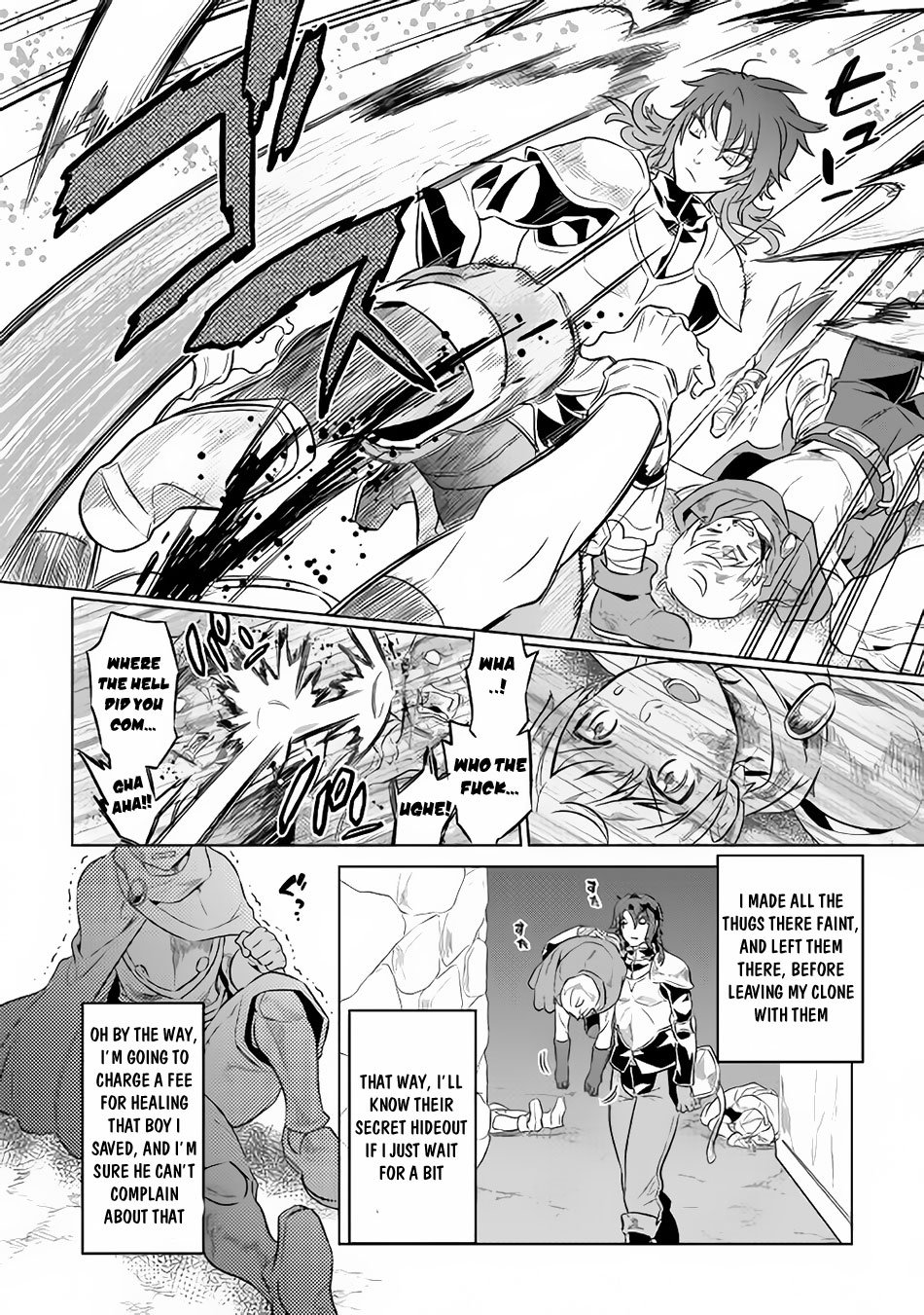 Read Re Monster Manga Online