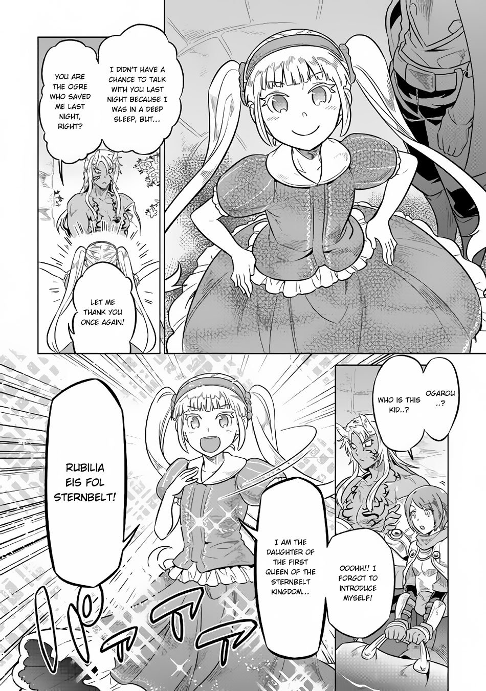 Read Re Monster Manga Online