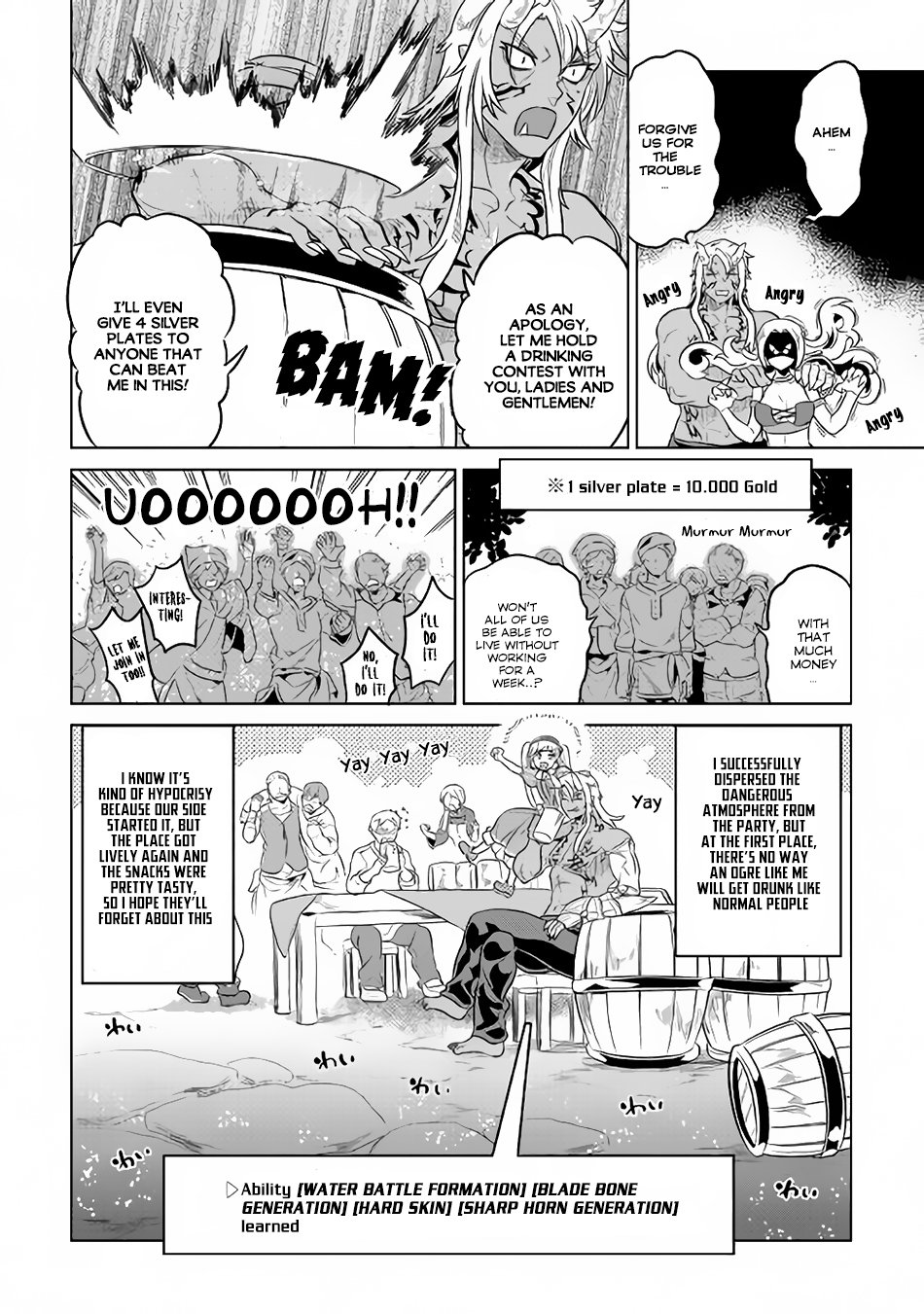 Read Re Monster Manga Online