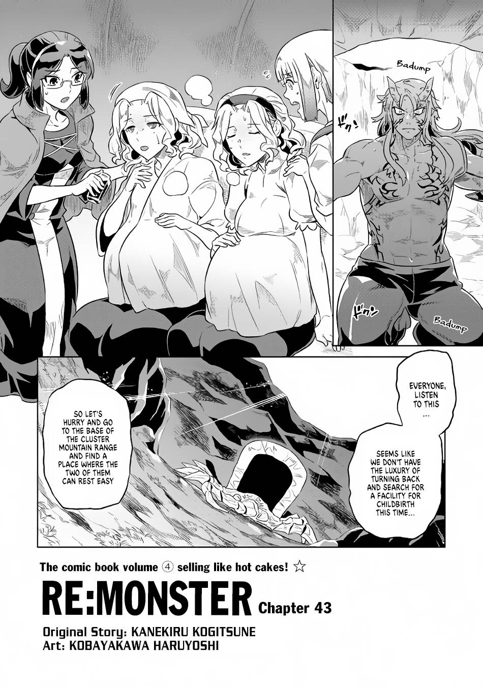 Read Re Monster Manga Online