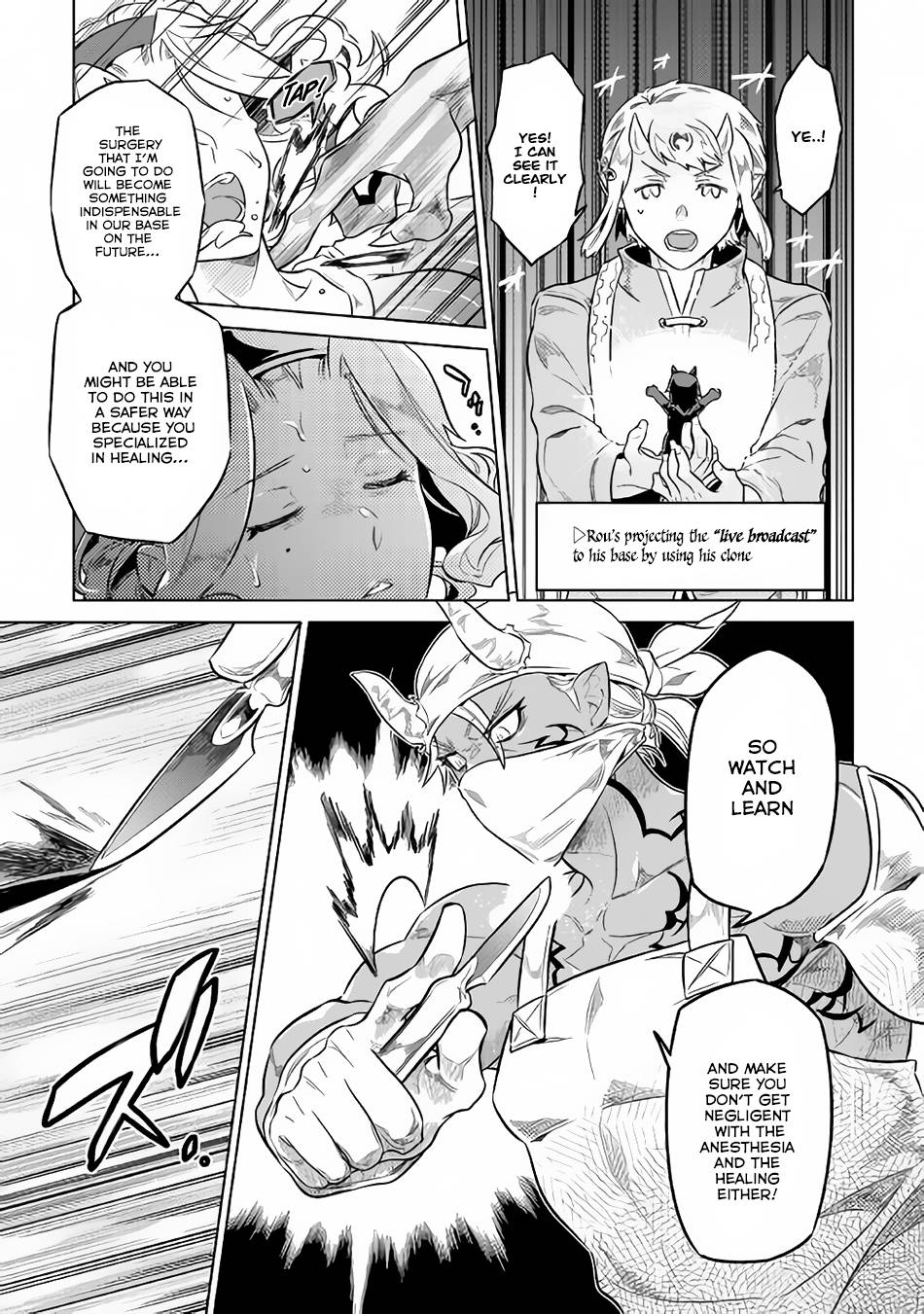 Read Re Monster Manga Online