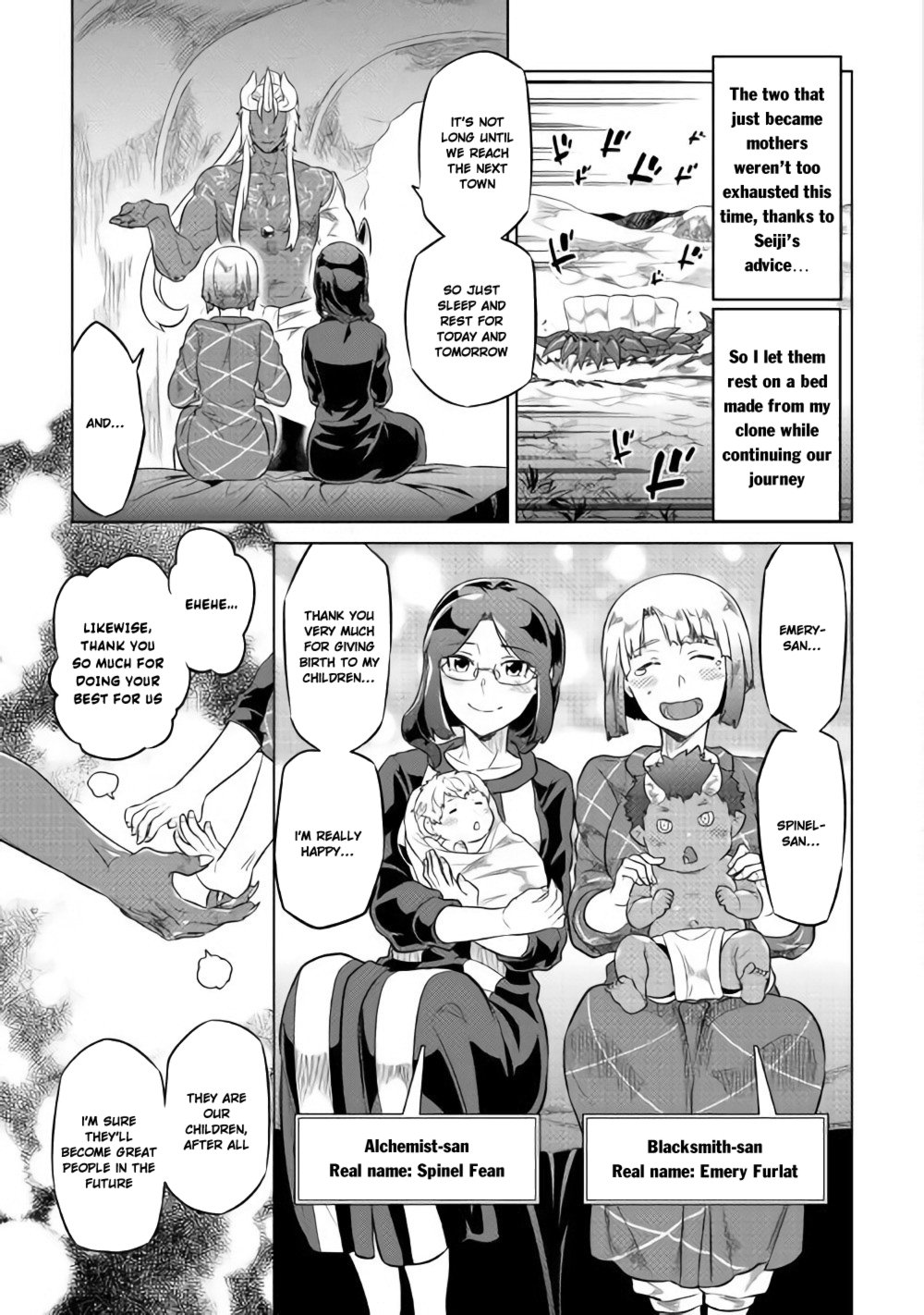 Read Re Monster Manga Online