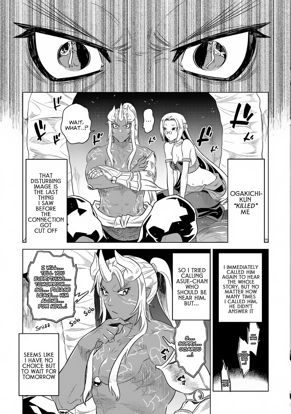 Read Re Monster Manga Online