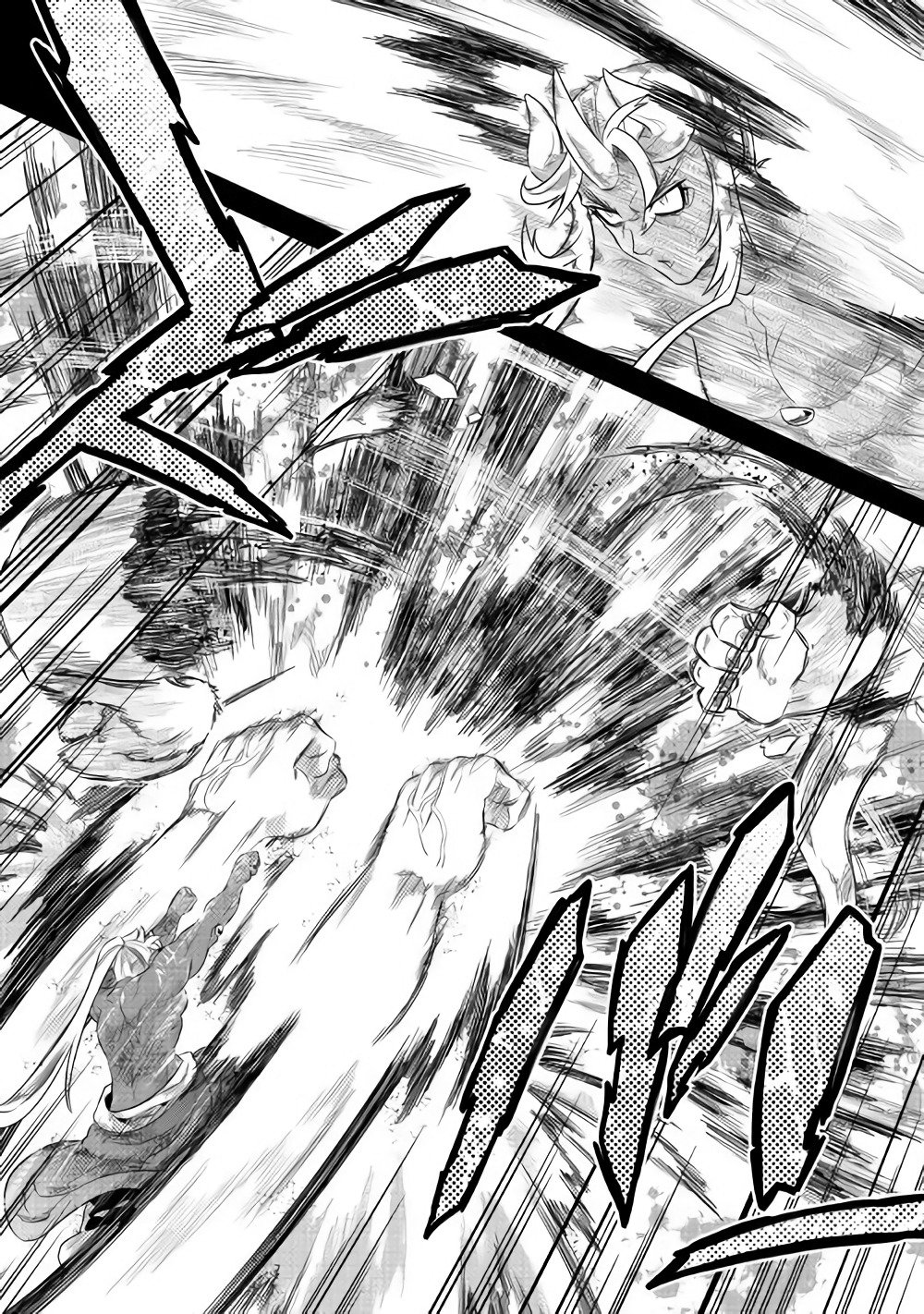 Read Re Monster Manga Online