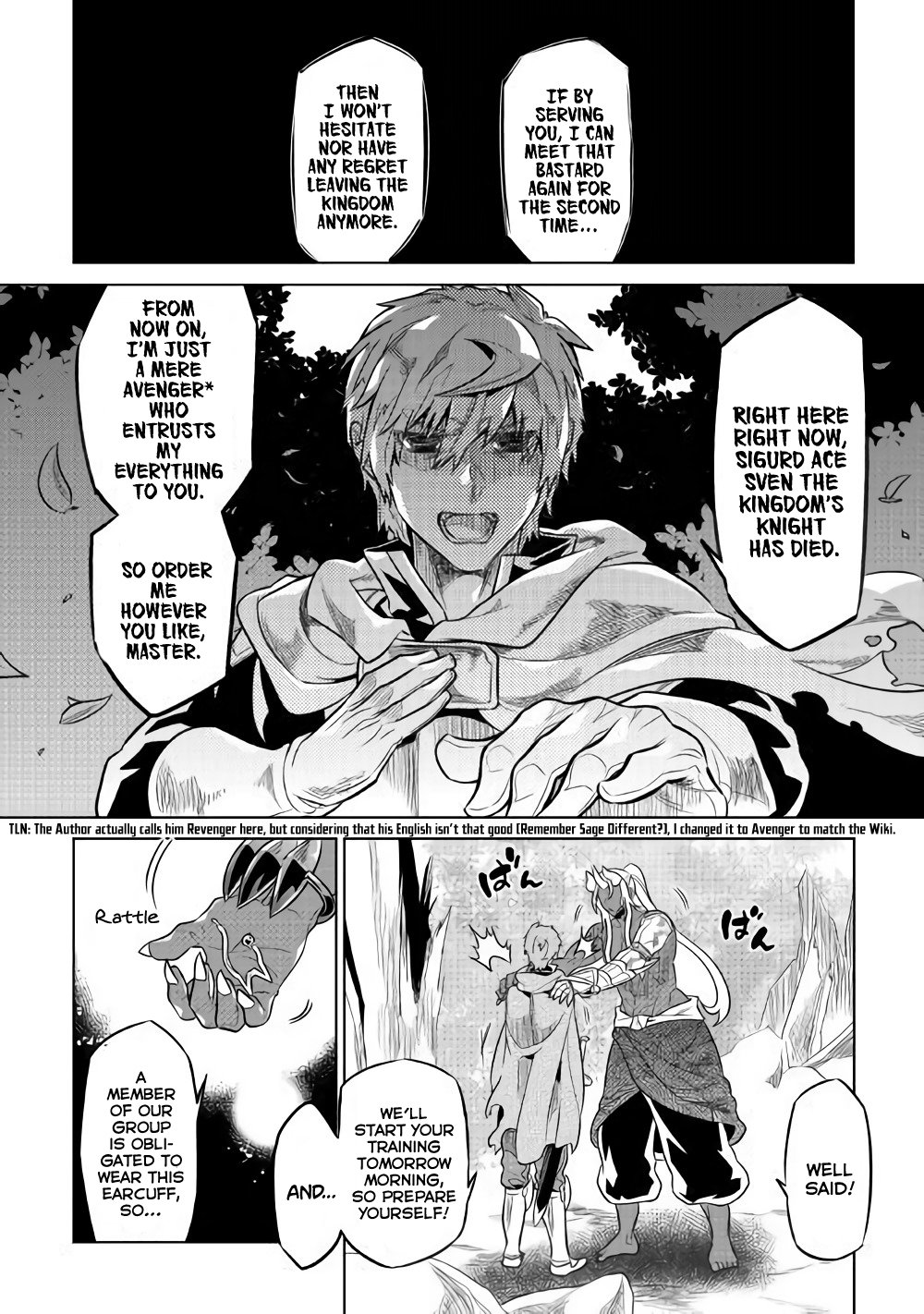 Read Re Monster Manga Online