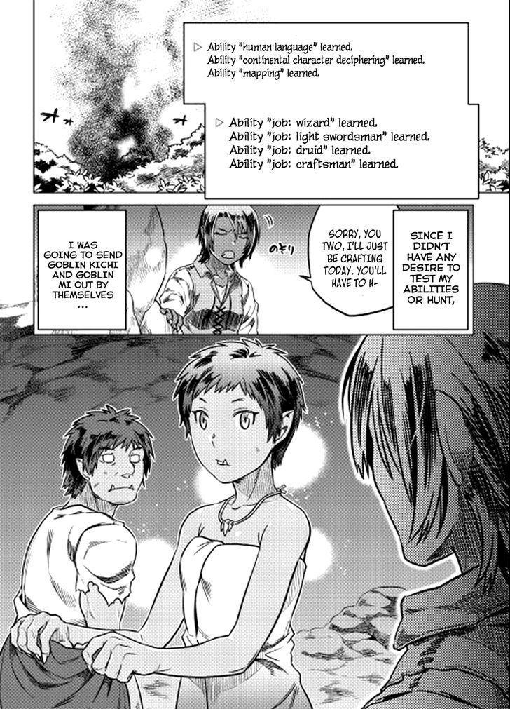 Read Re Monster Manga Online