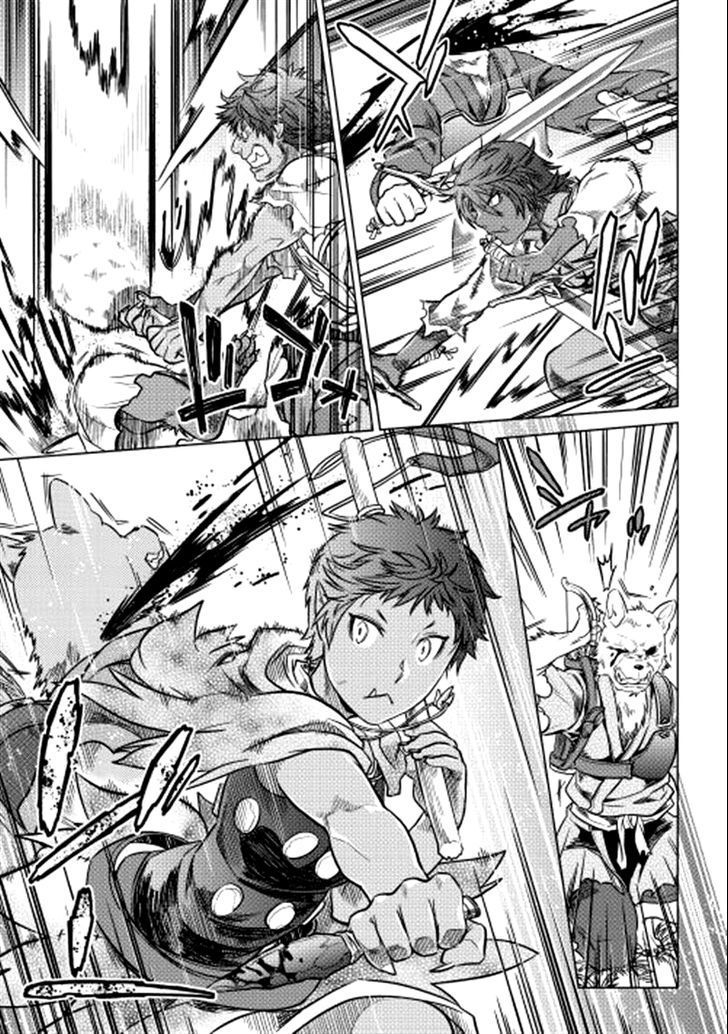 Read Re Monster Manga Online