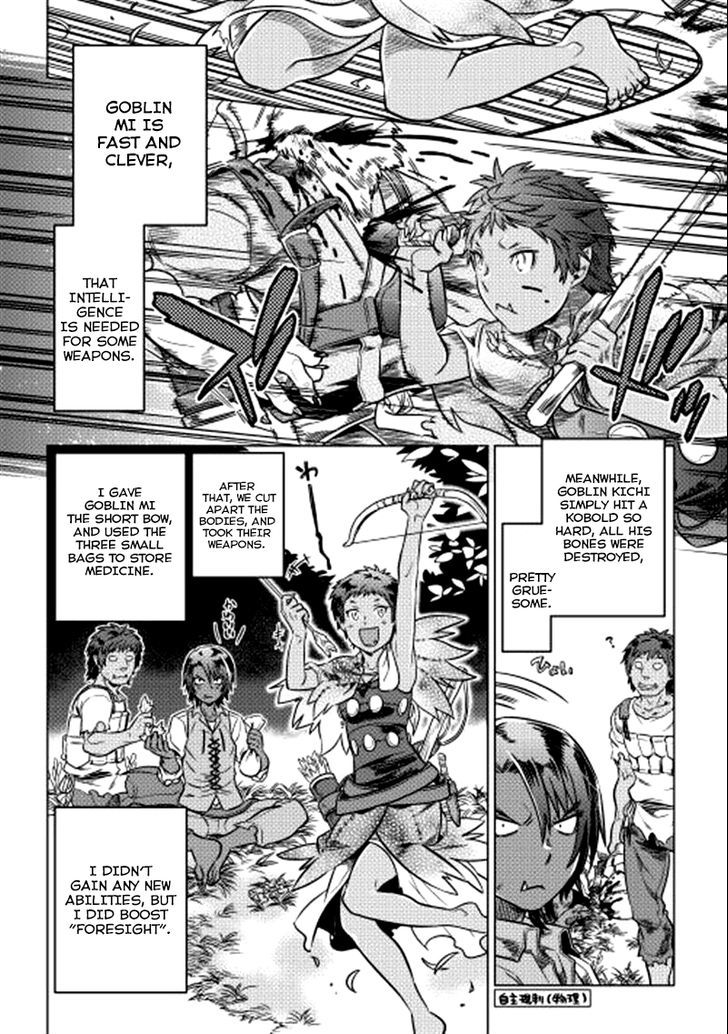 Read Re Monster Manga Online