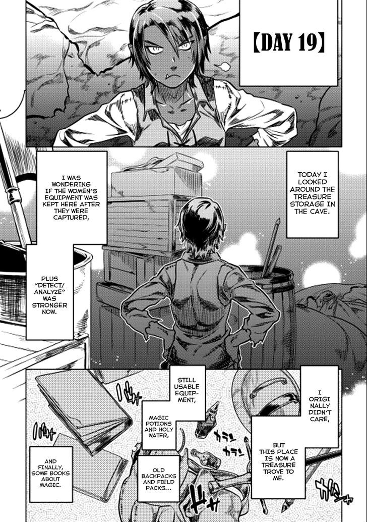Read Re Monster Manga Online