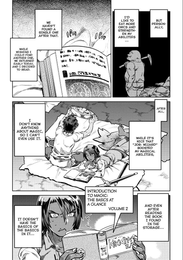 Read Re Monster Manga Online