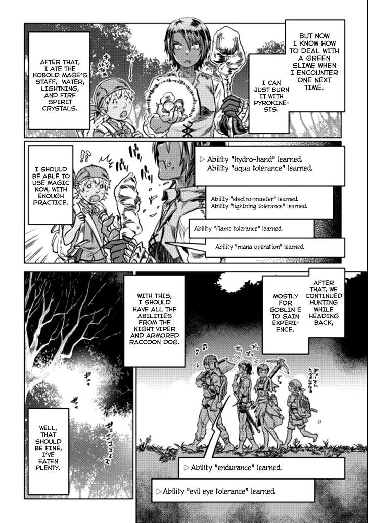 Read Re Monster Manga Online