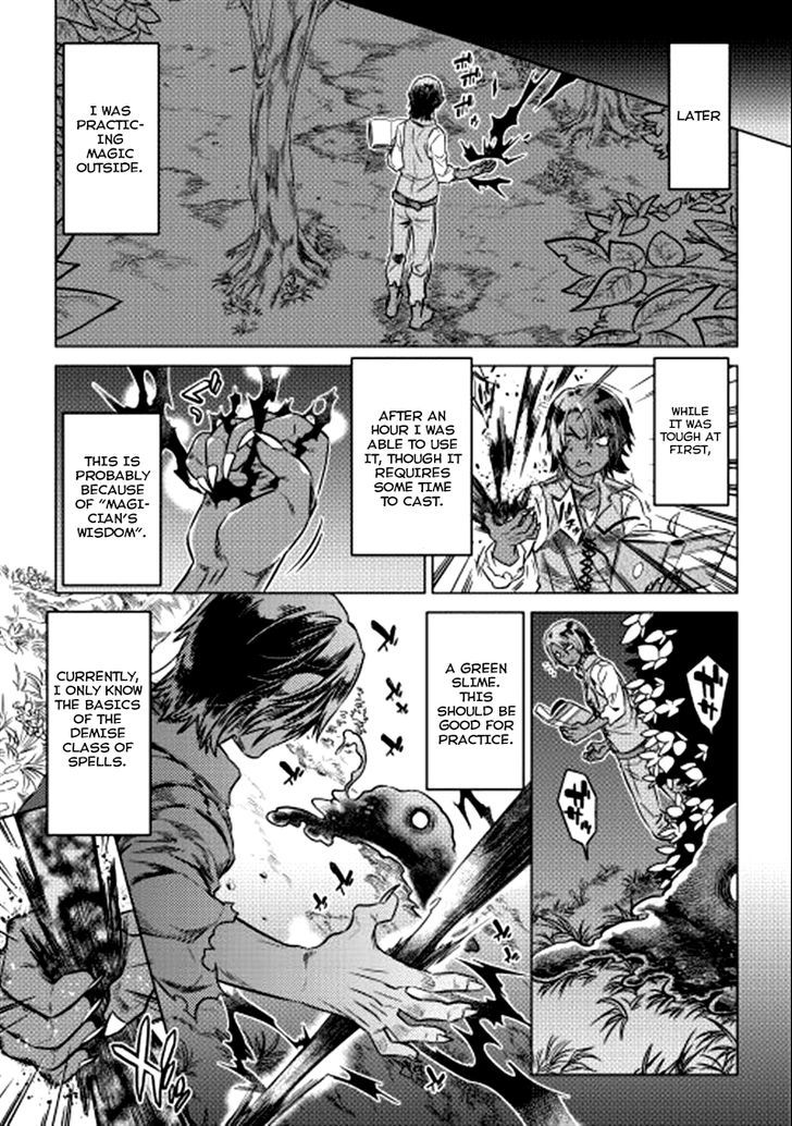 Read Re Monster Manga Online